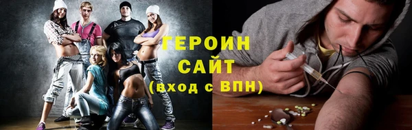 mdma Нея