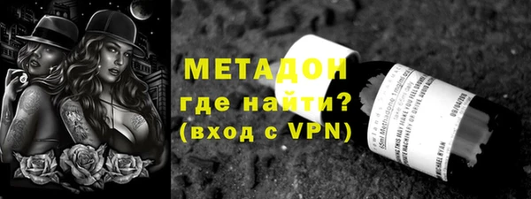 дмт Нефтегорск