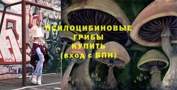 mdma Нея
