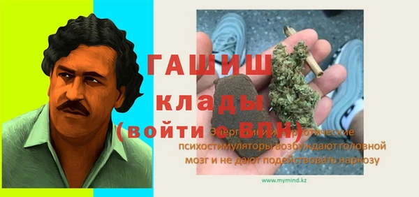 mdma Нея