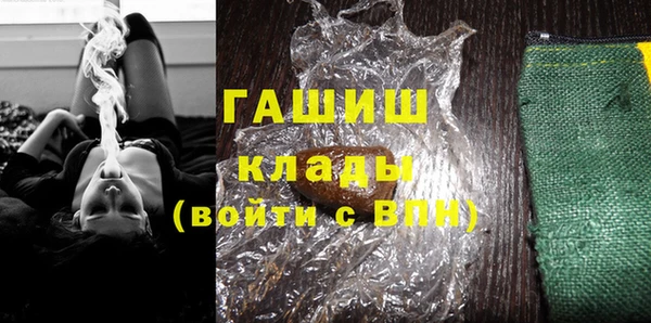 дмт Нефтегорск