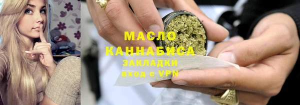 дмт Нефтегорск