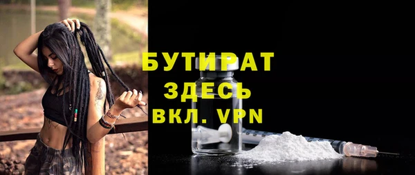 mdma Нея