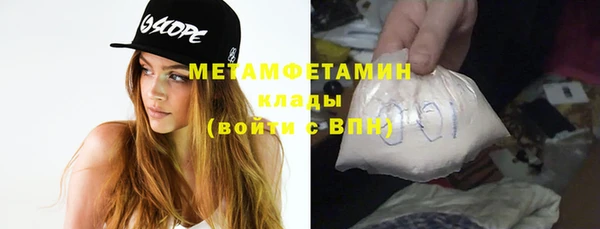 дмт Нефтегорск