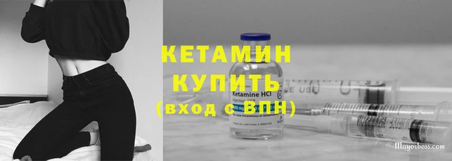 mdma Нея