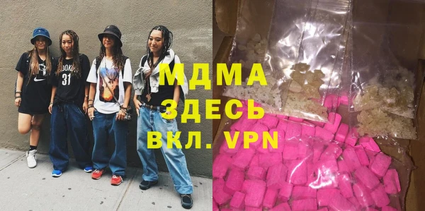 наркотики Сясьстрой