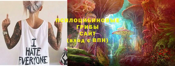 mdma Нея