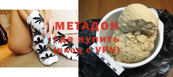 таблы Тайга