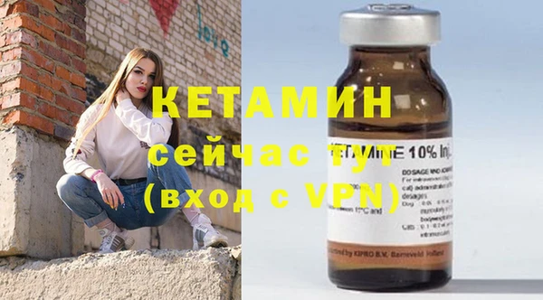 mdma Нея