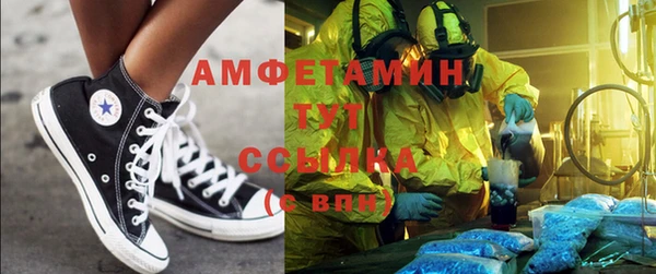 дмт Нефтегорск