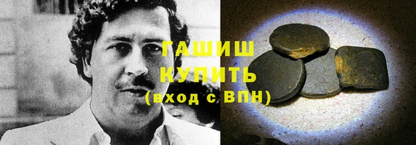 дмт Нефтегорск