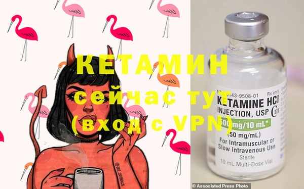 дмт Нефтегорск