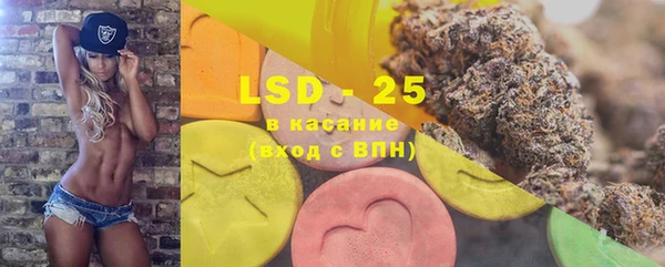 mdma Нея