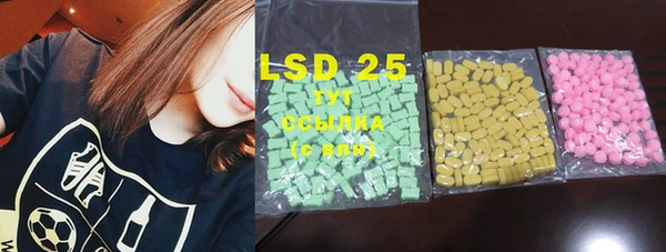 mdma Нея