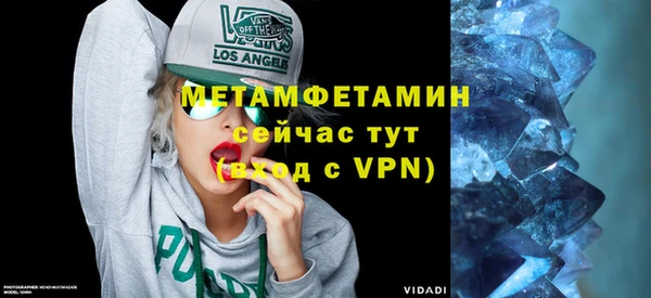 дмт Нефтегорск