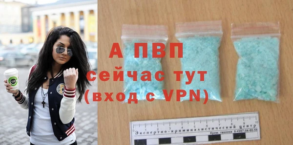 mdma Нея