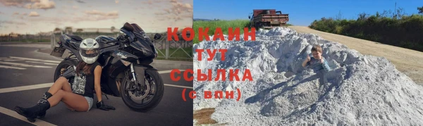 дмт Нефтегорск